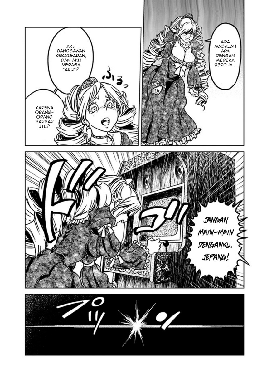 image-komik-nihonkoku-shoukan-chapter-31-23/30