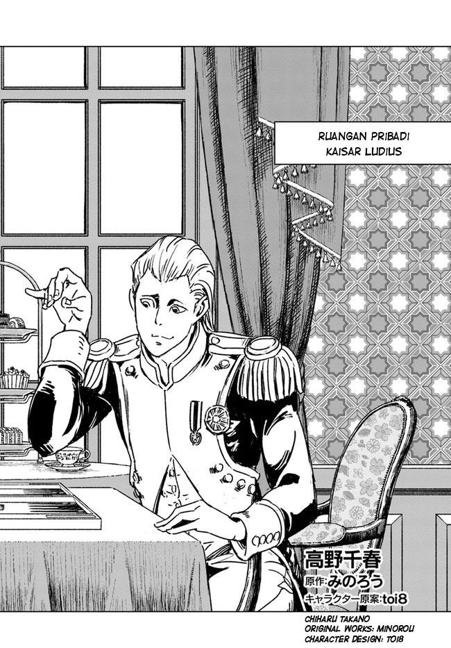 image-komik-nihonkoku-shoukan-chapter-32-2/31