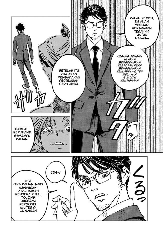 image-komik-nihonkoku-shoukan-chapter-32-10/31