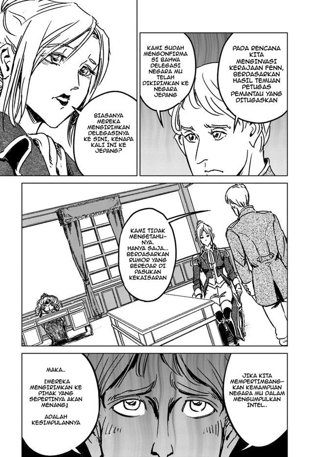 image-komik-nihonkoku-shoukan-chapter-32-16/31