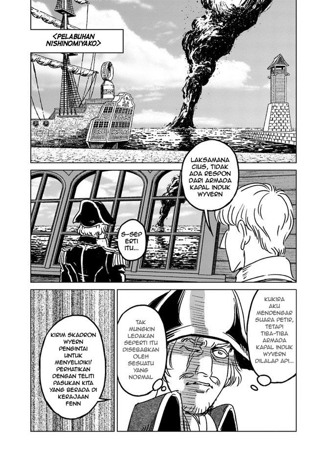 image-komik-nihonkoku-shoukan-chapter-33-22/37