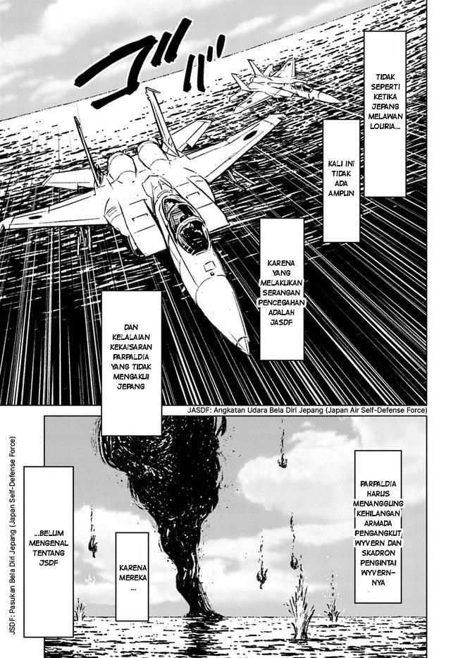 image-komik-nihonkoku-shoukan-chapter-33-26/37