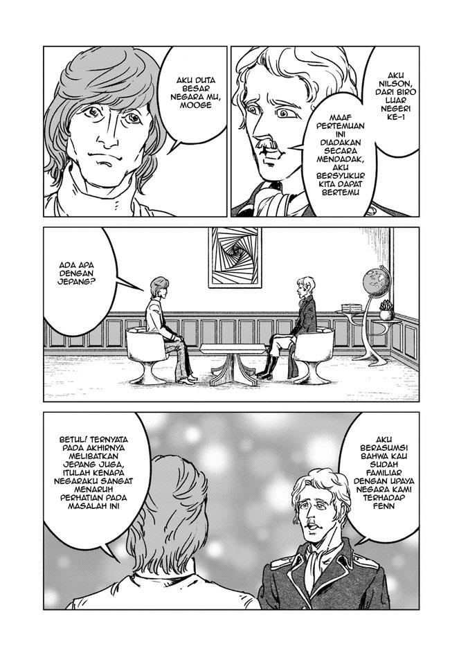 image-komik-nihonkoku-shoukan-chapter-33-28/37