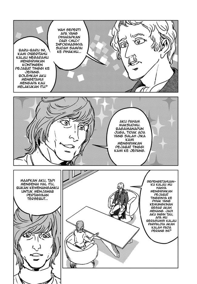 image-komik-nihonkoku-shoukan-chapter-33-29/37