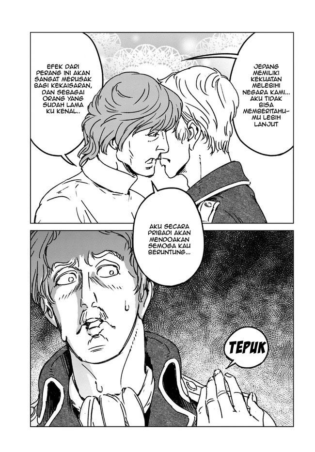 image-komik-nihonkoku-shoukan-chapter-33-32/37