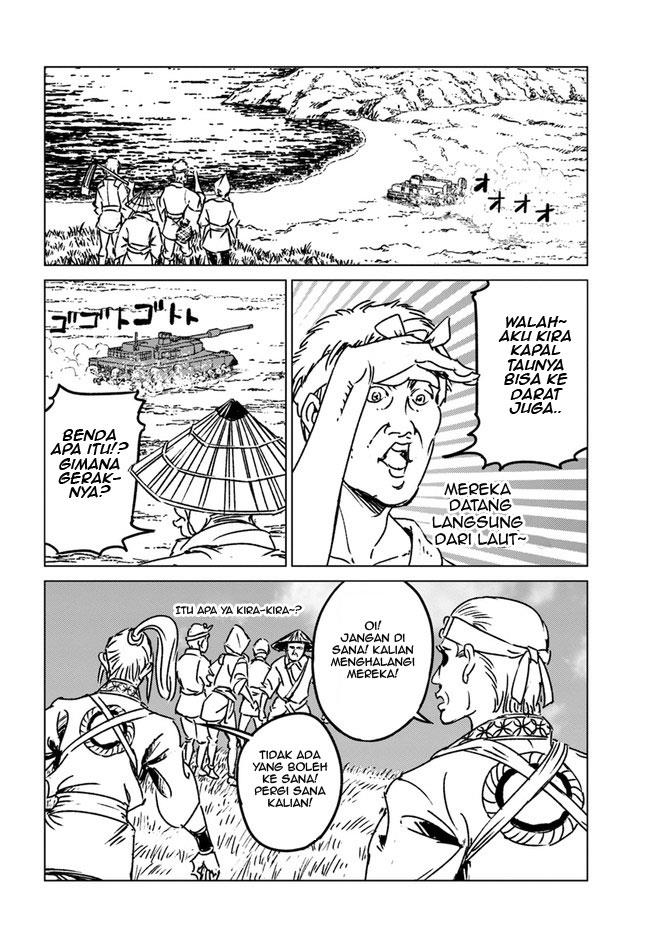 image-komik-nihonkoku-shoukan-chapter-33-36/37