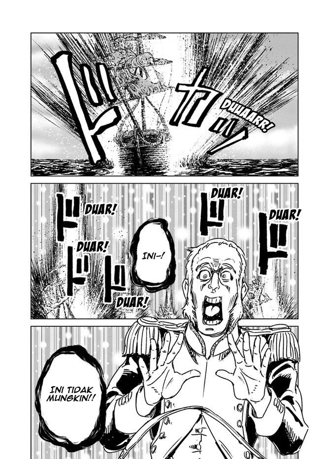 image-komik-nihonkoku-shoukan-chapter-34-25/31