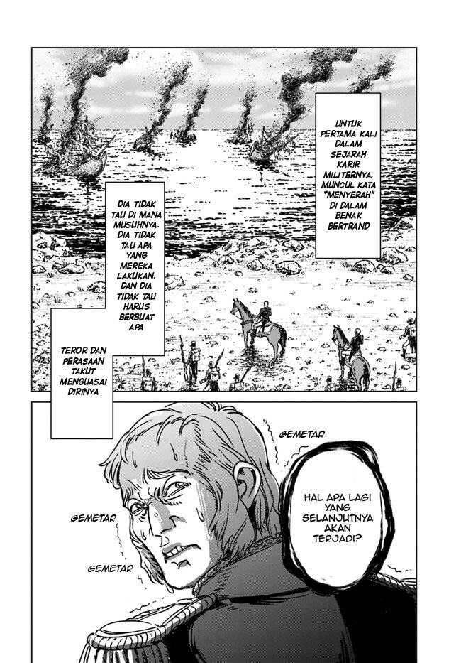 image-komik-nihonkoku-shoukan-chapter-34-29/31