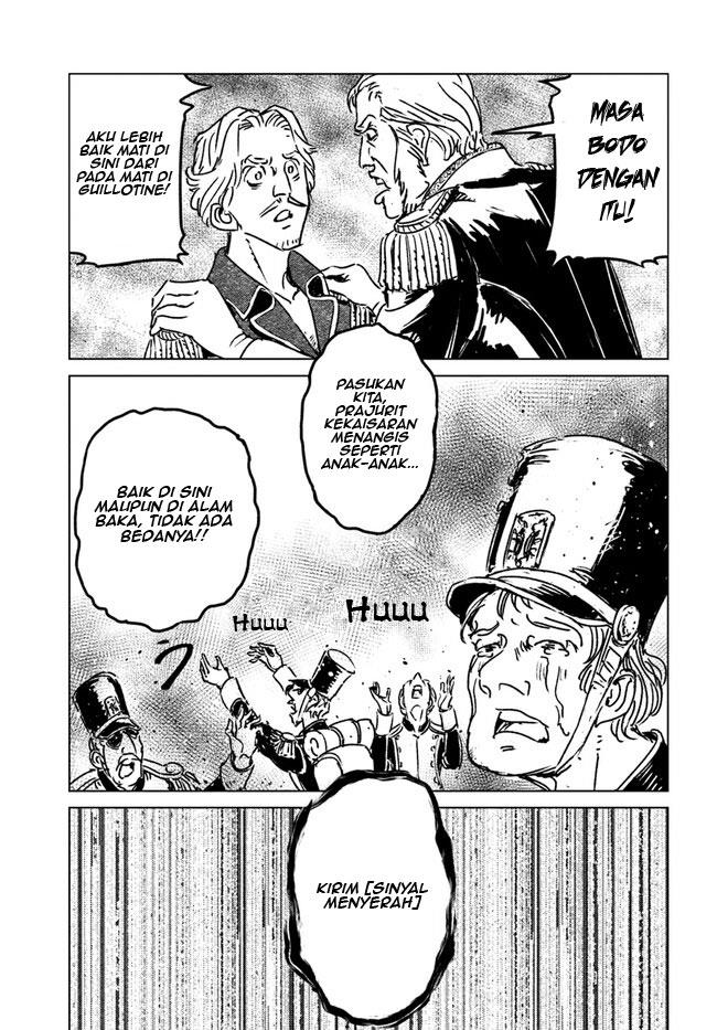 image-komik-nihonkoku-shoukan-chapter-35-10/30