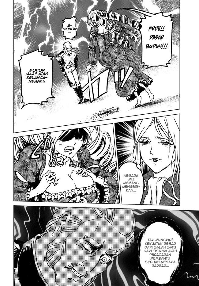 image-komik-nihonkoku-shoukan-chapter-35-27/30