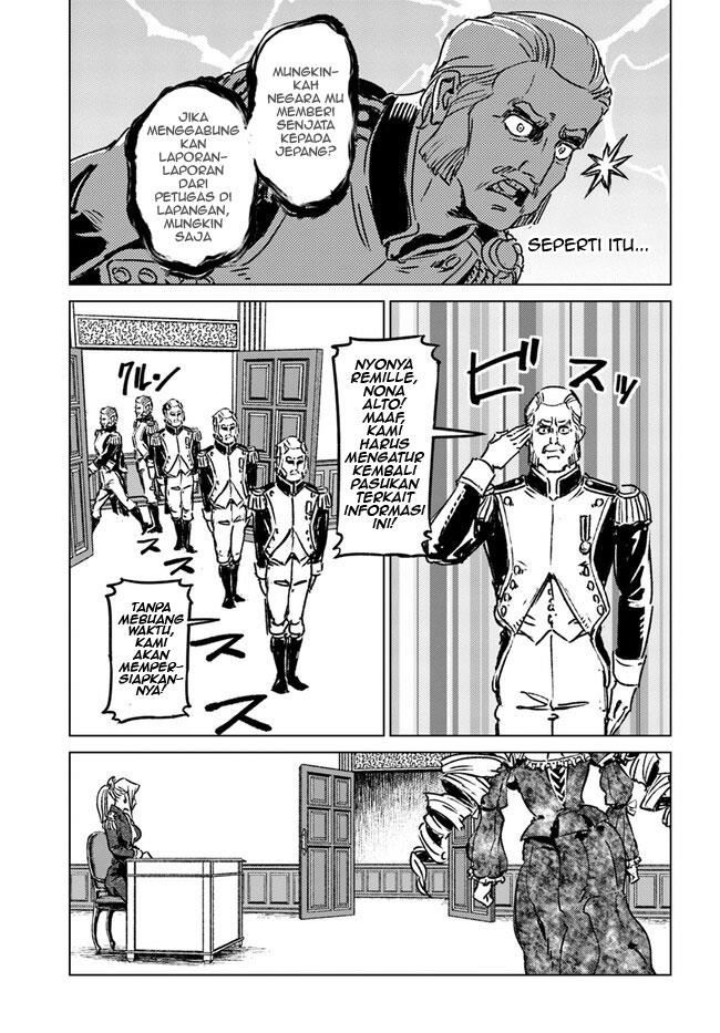 image-komik-nihonkoku-shoukan-chapter-35-28/30