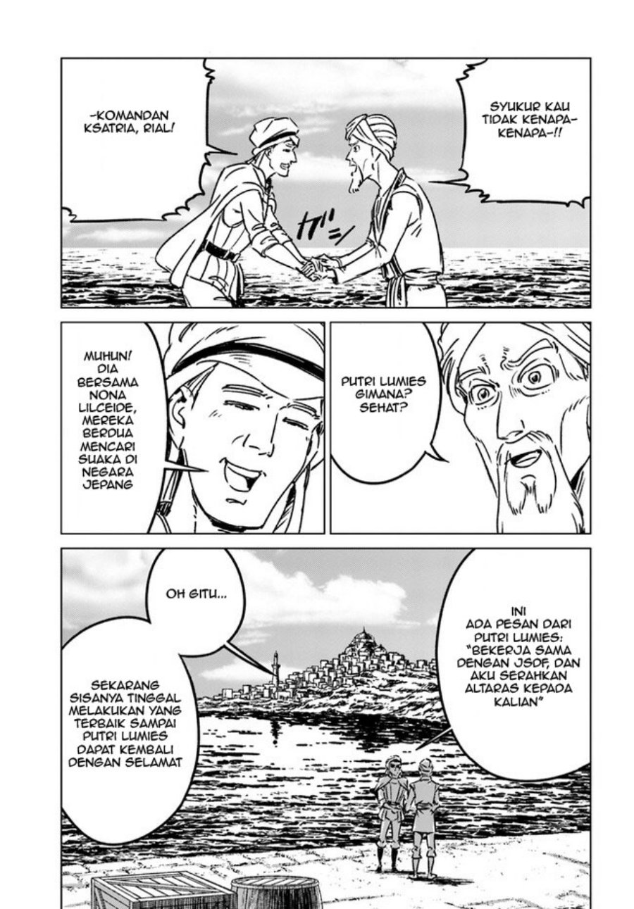 image-komik-nihonkoku-shoukan-chapter-38-10/32