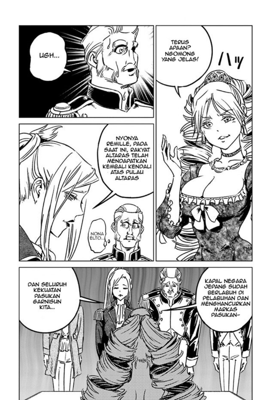 image-komik-nihonkoku-shoukan-chapter-38-23/32