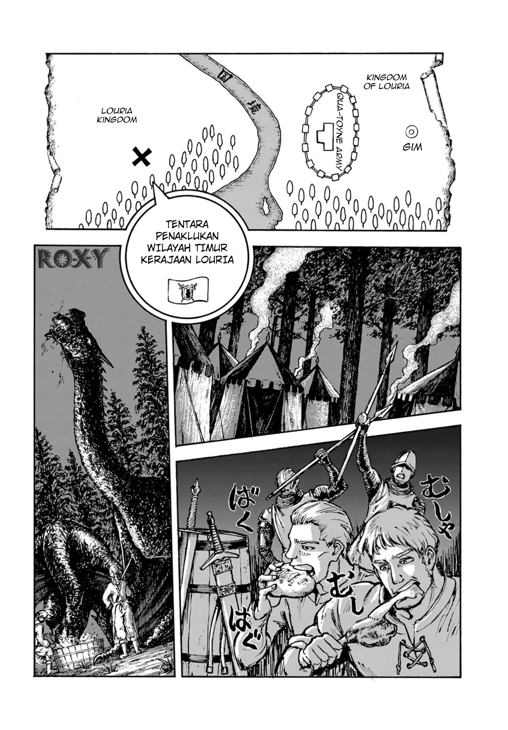 image-komik-nihonkoku-shoukan-chapter-4-7/25