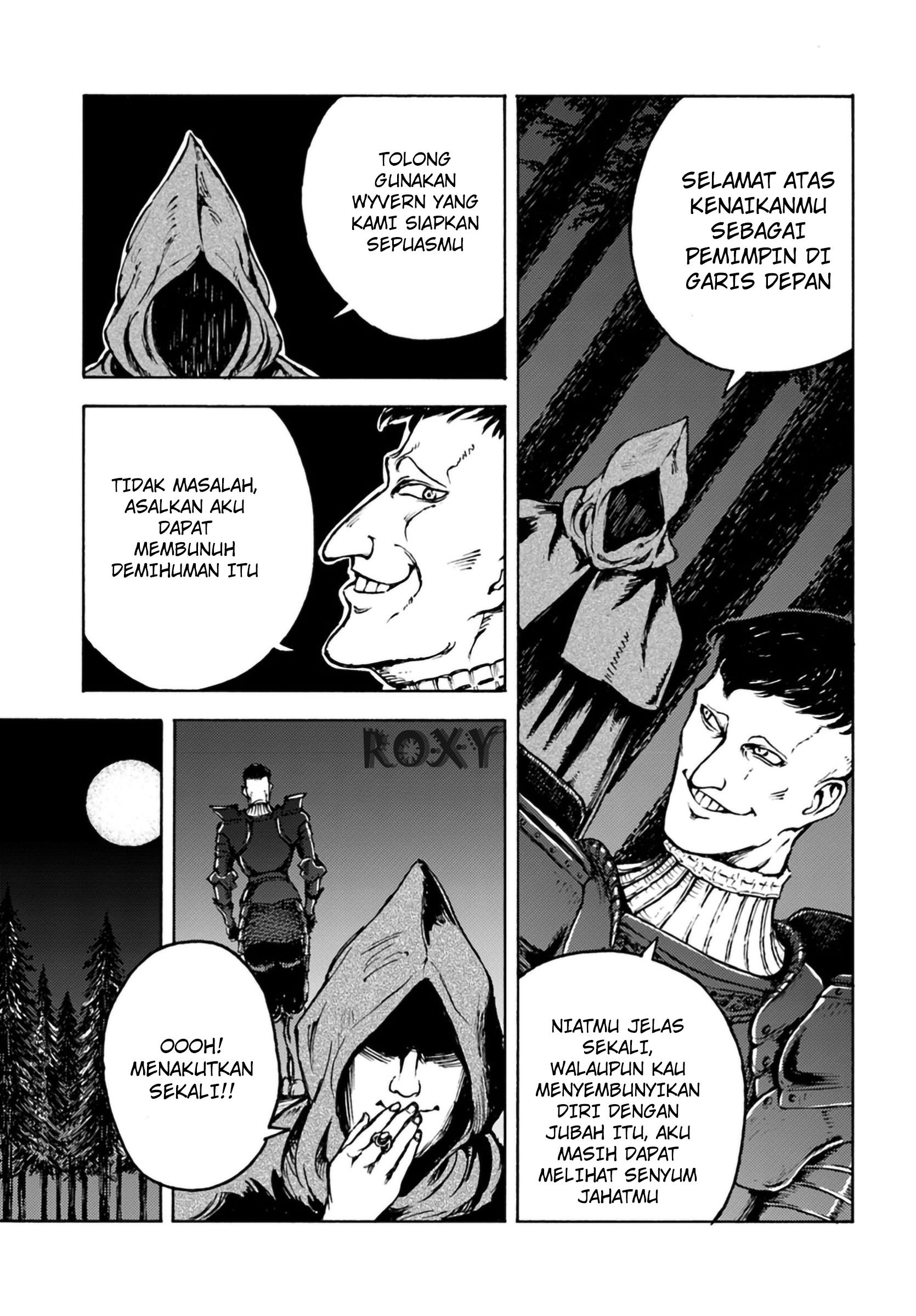 image-komik-nihonkoku-shoukan-chapter-4-8/25