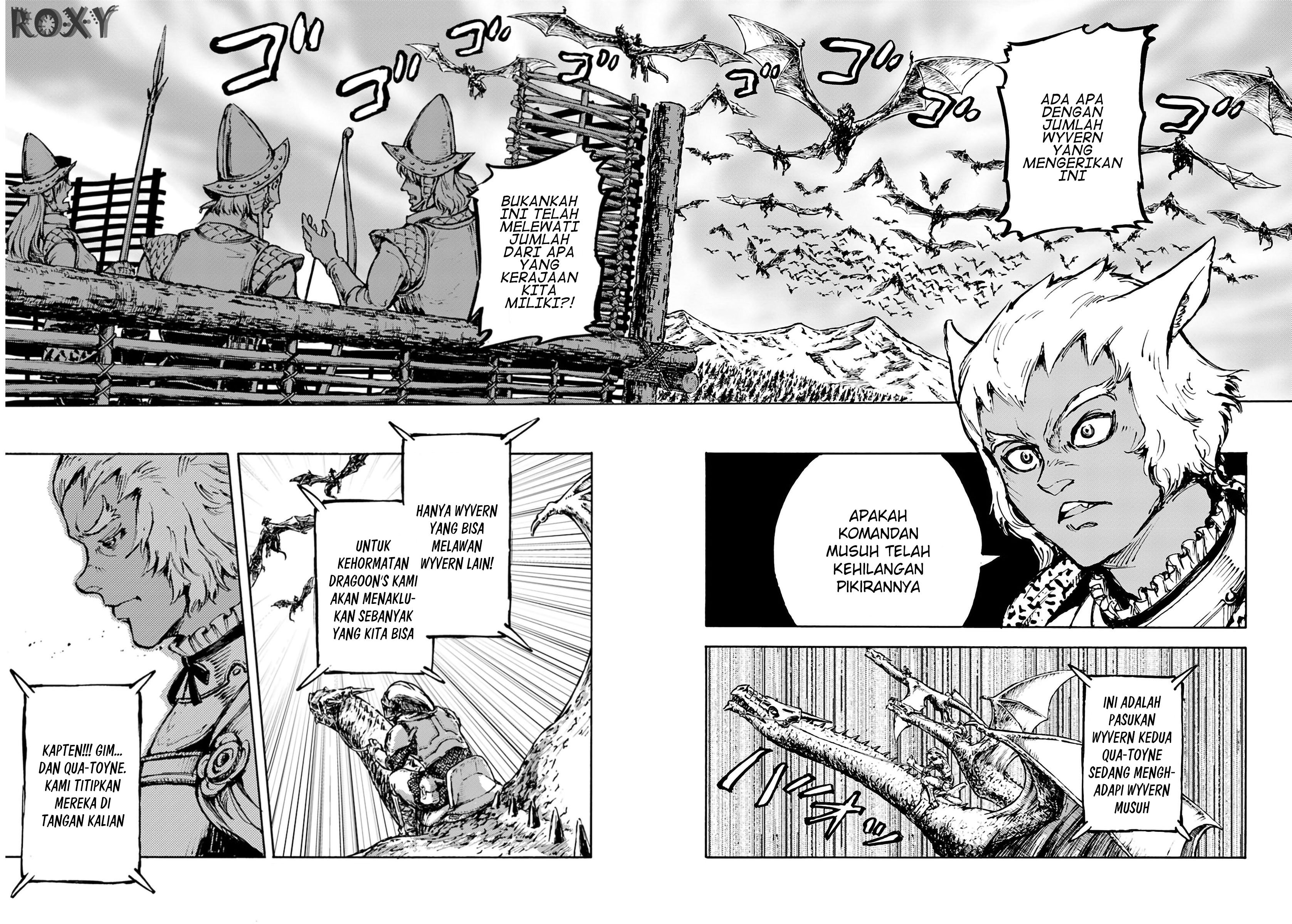 image-komik-nihonkoku-shoukan-chapter-4-12/25