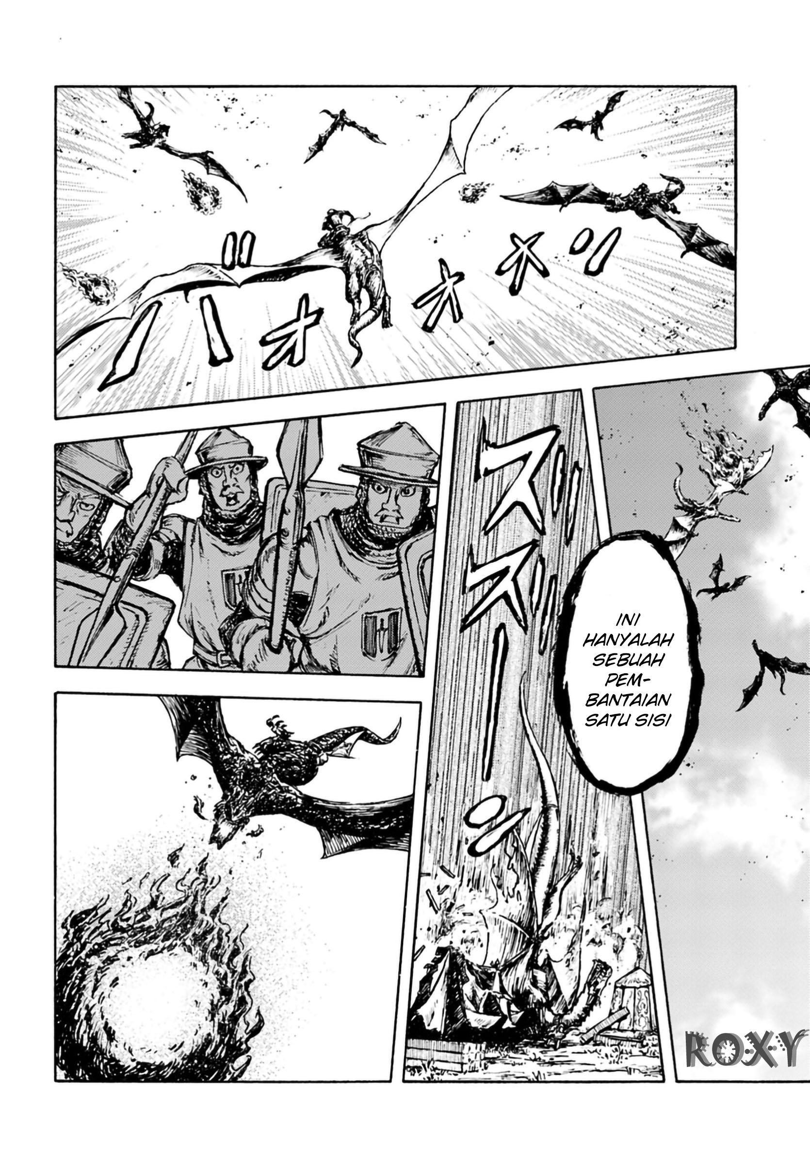 image-komik-nihonkoku-shoukan-chapter-4-13/25