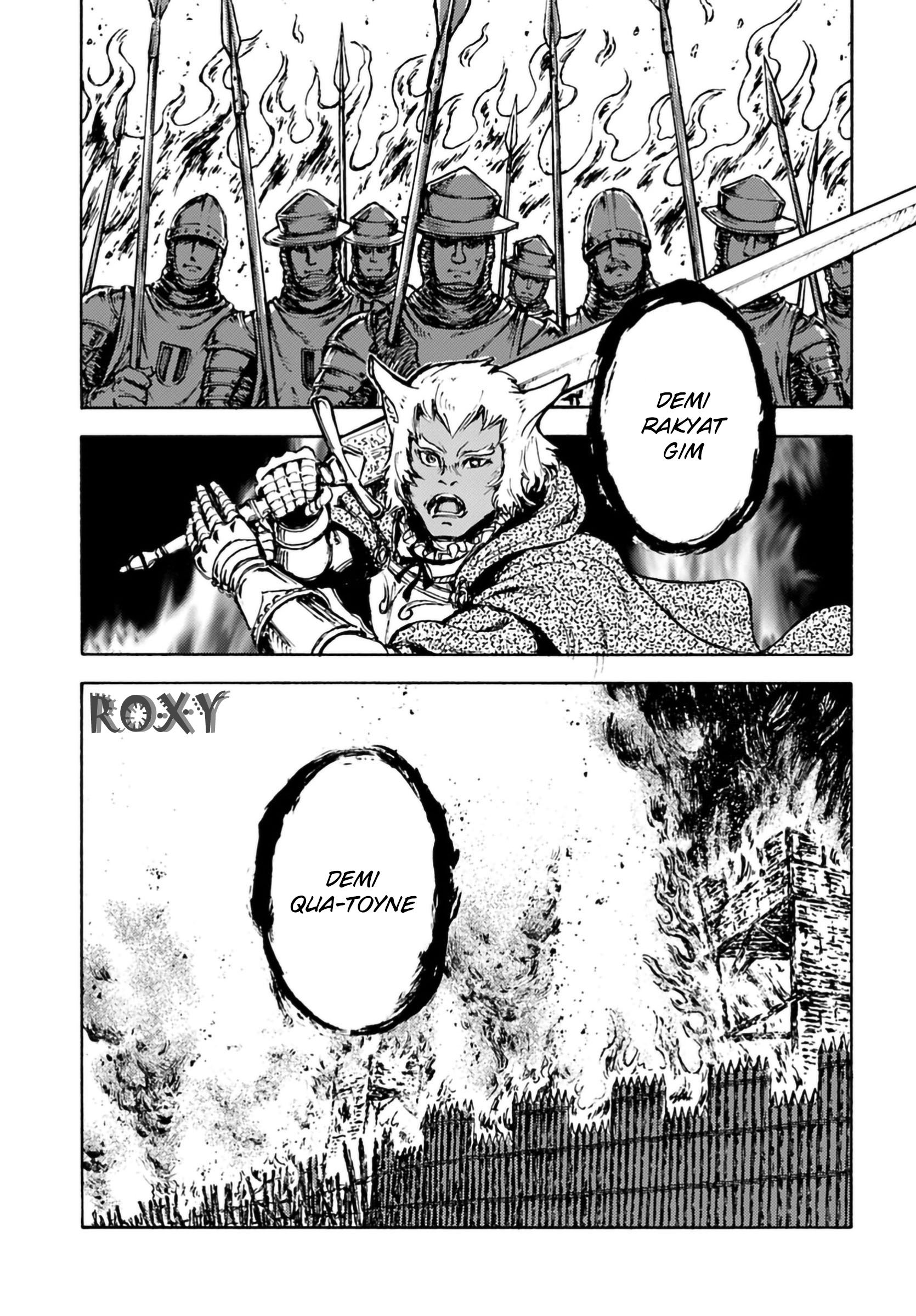 image-komik-nihonkoku-shoukan-chapter-4-16/25