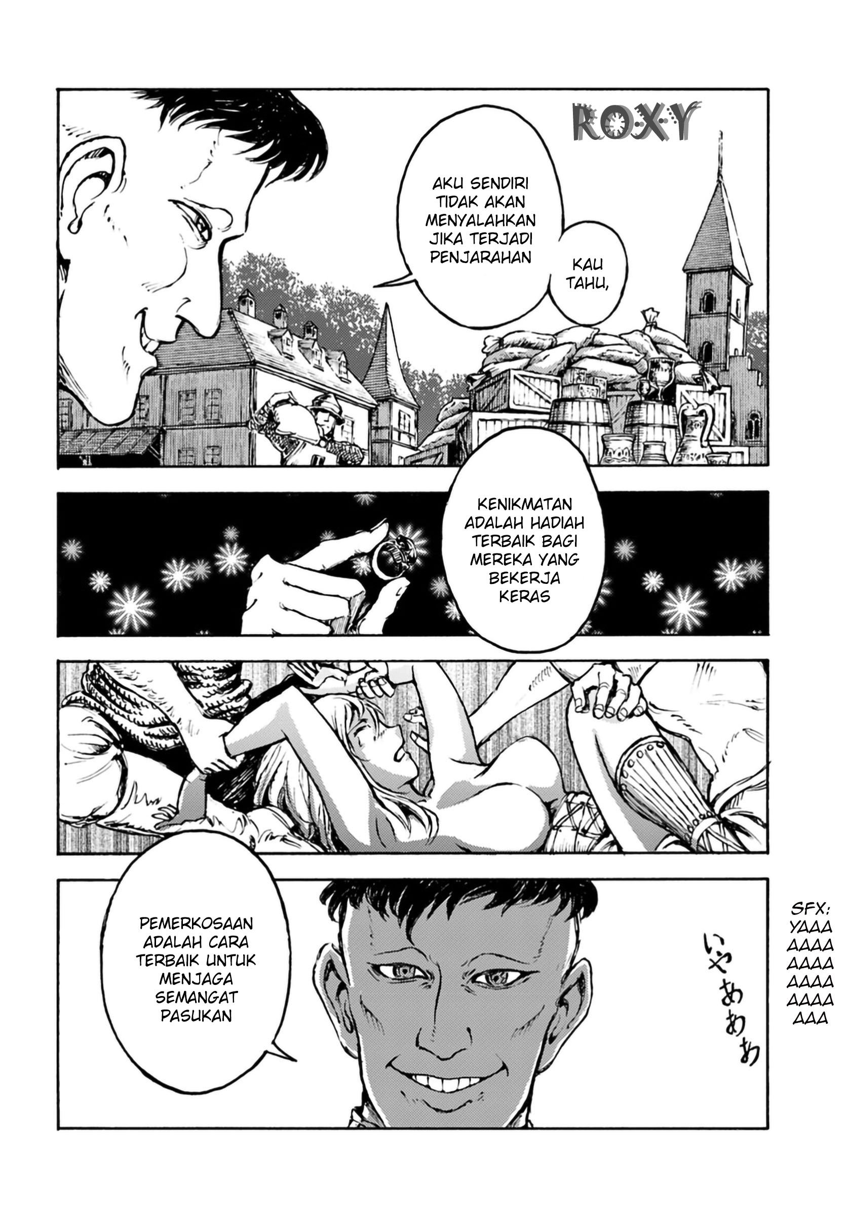 image-komik-nihonkoku-shoukan-chapter-4-17/25