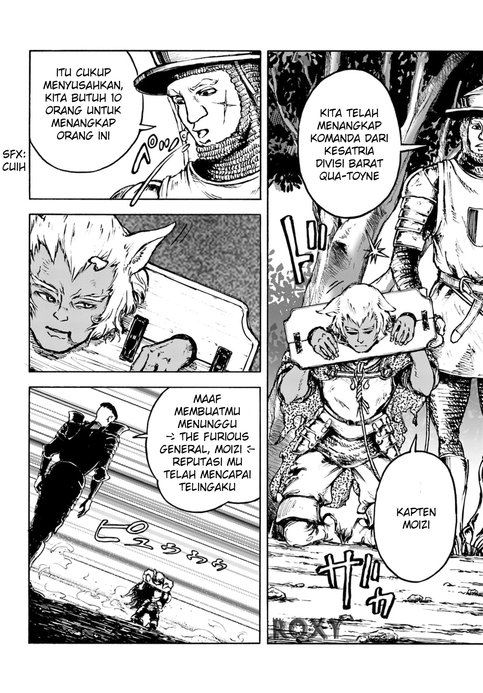 image-komik-nihonkoku-shoukan-chapter-4-19/25