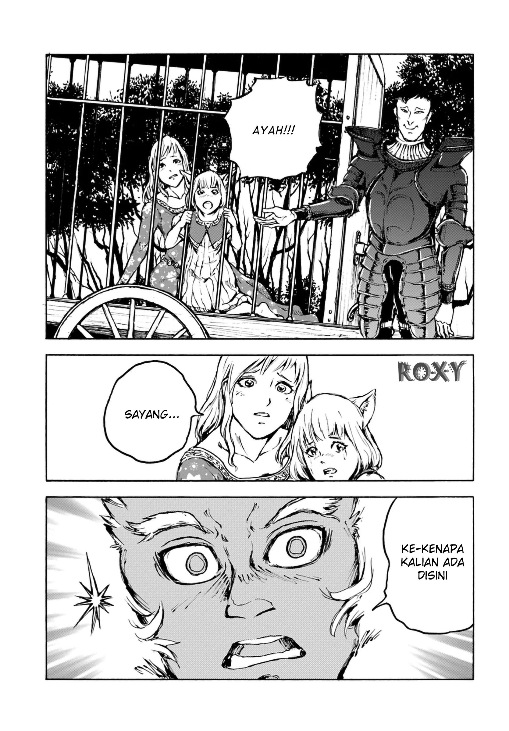 image-komik-nihonkoku-shoukan-chapter-4-20/25