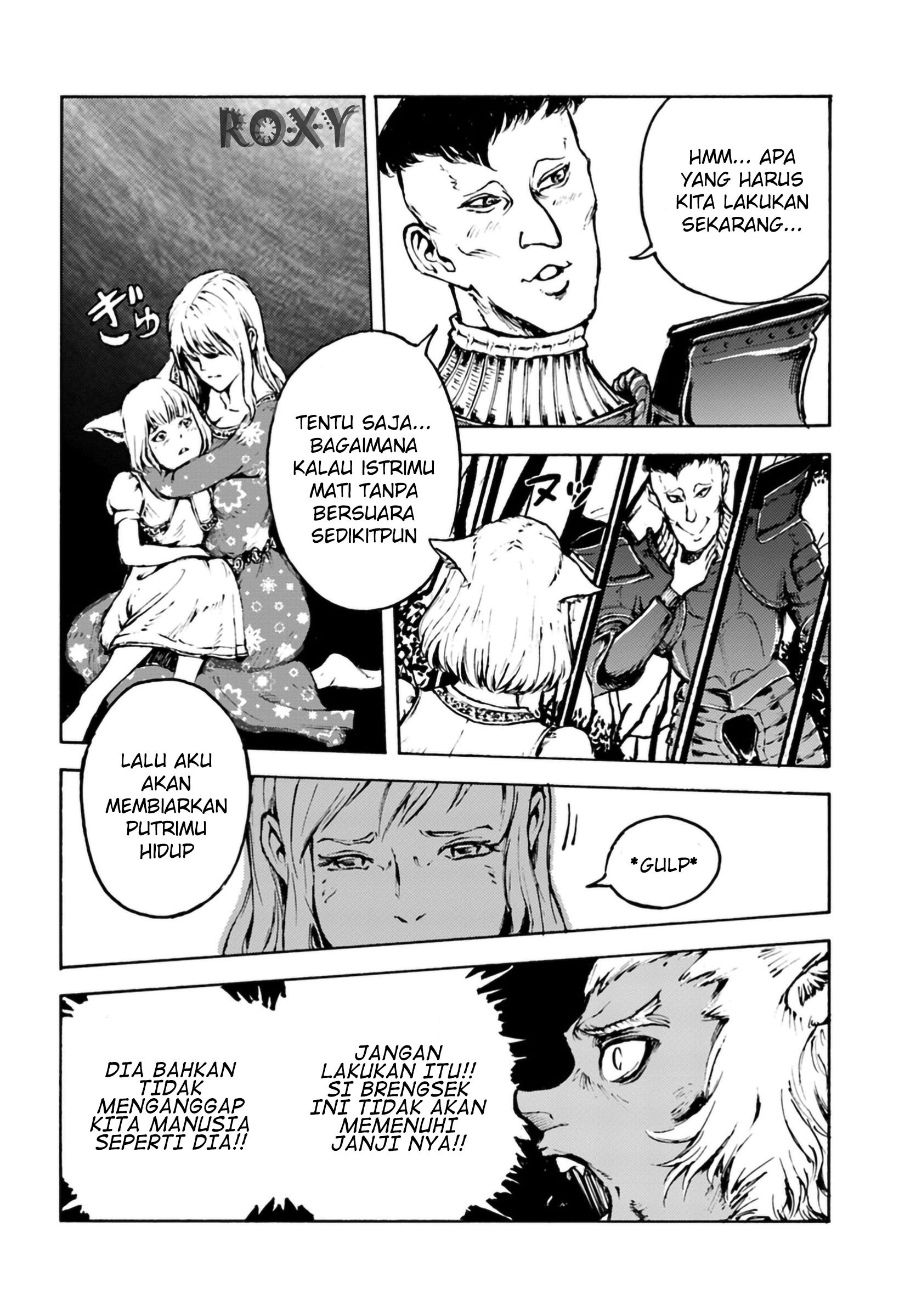 image-komik-nihonkoku-shoukan-chapter-4-21/25