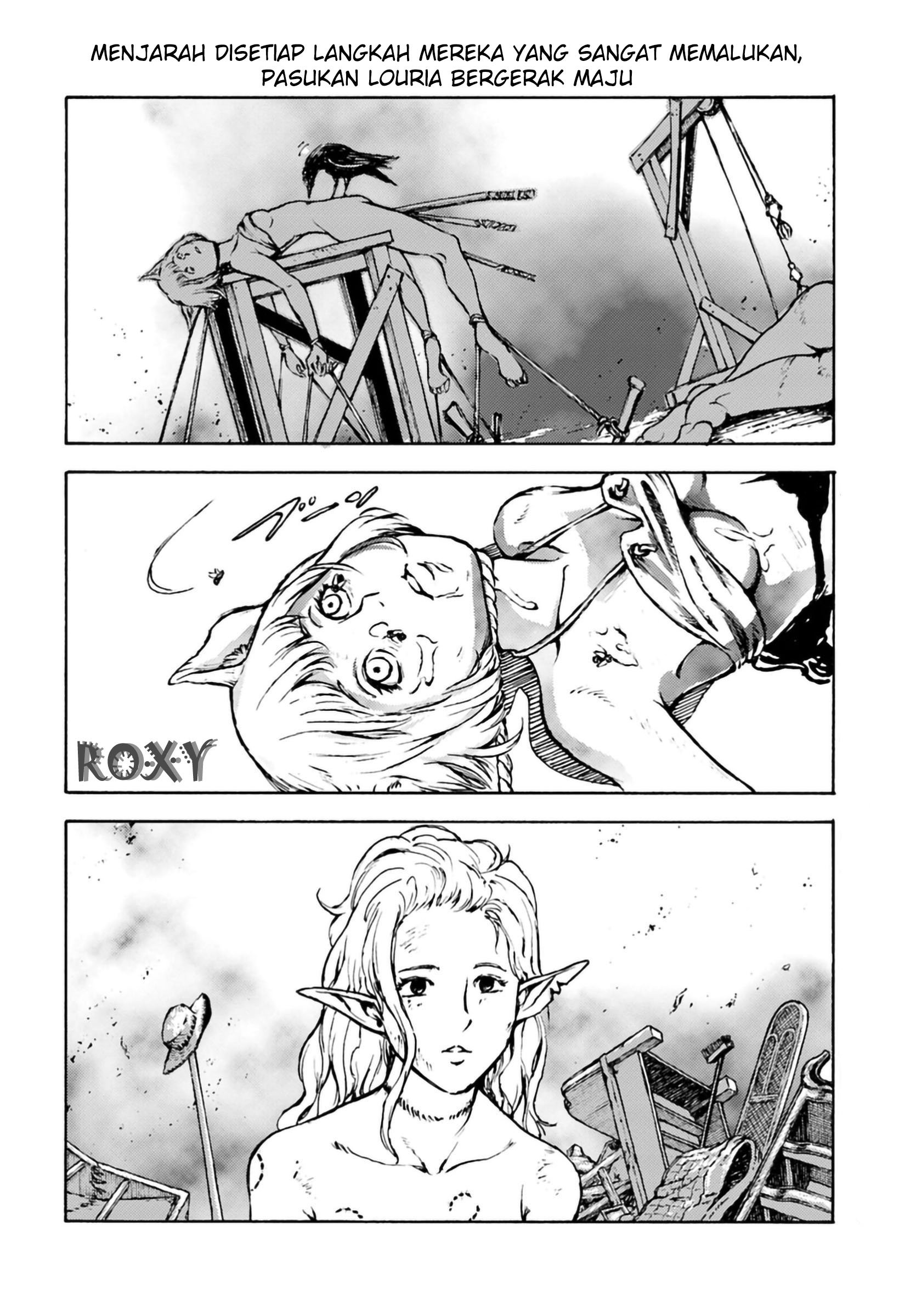 image-komik-nihonkoku-shoukan-chapter-4-24/25