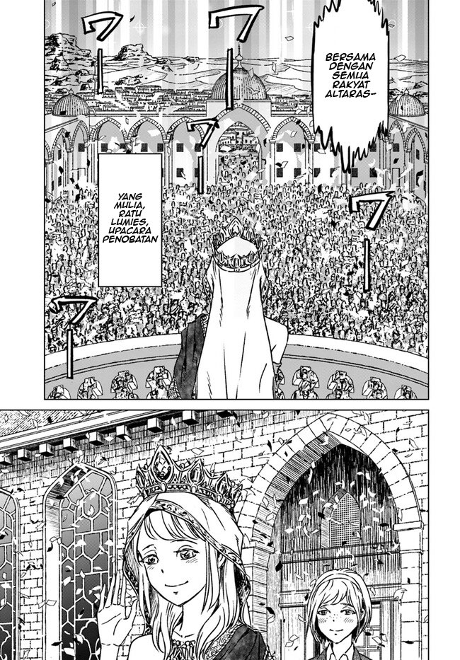 image-komik-nihonkoku-shoukan-chapter-40-4/25