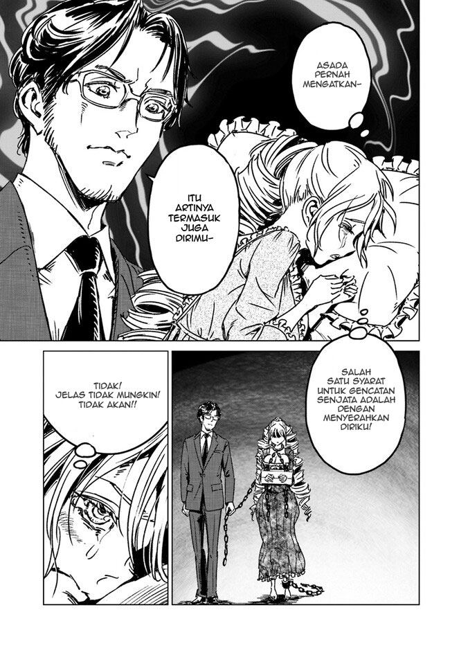 image-komik-nihonkoku-shoukan-chapter-40-10/25