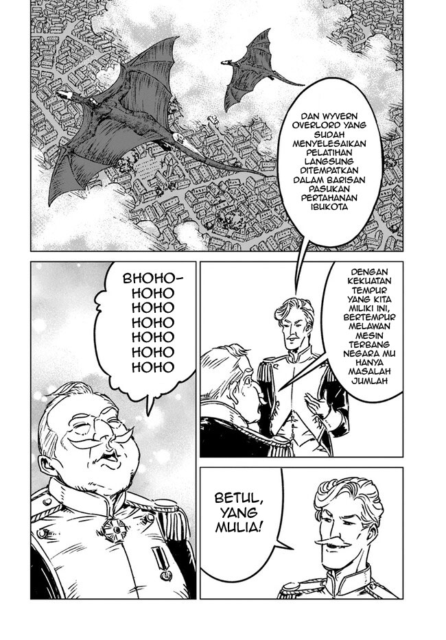 image-komik-nihonkoku-shoukan-chapter-40-14/25