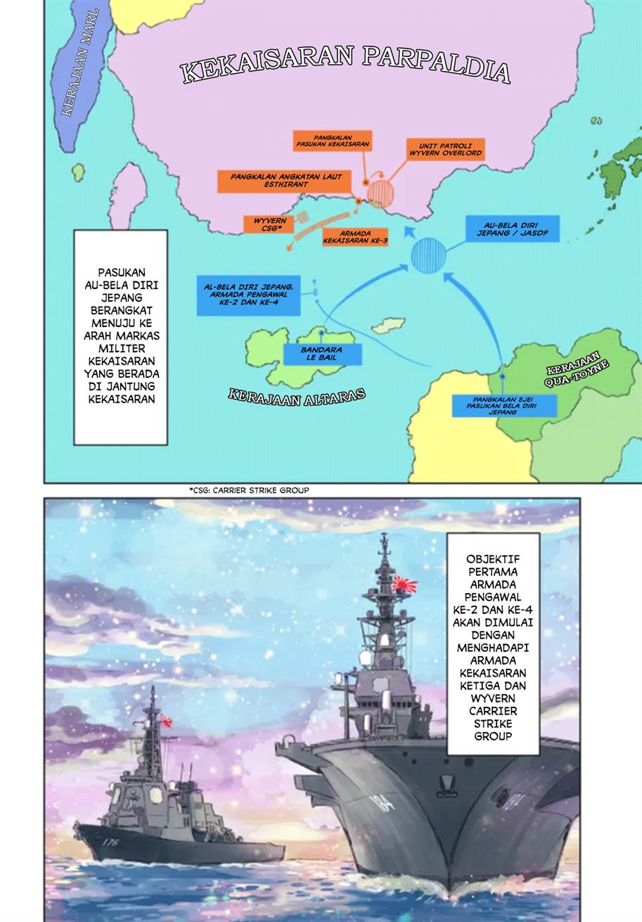 image-komik-nihonkoku-shoukan-chapter-41-4/30