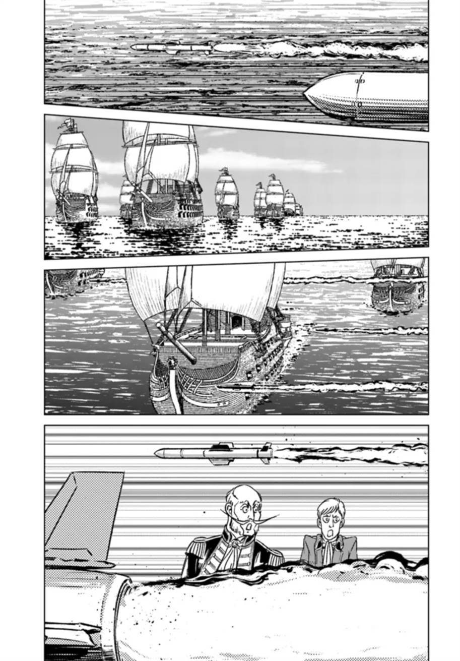 image-komik-nihonkoku-shoukan-chapter-41-13/30