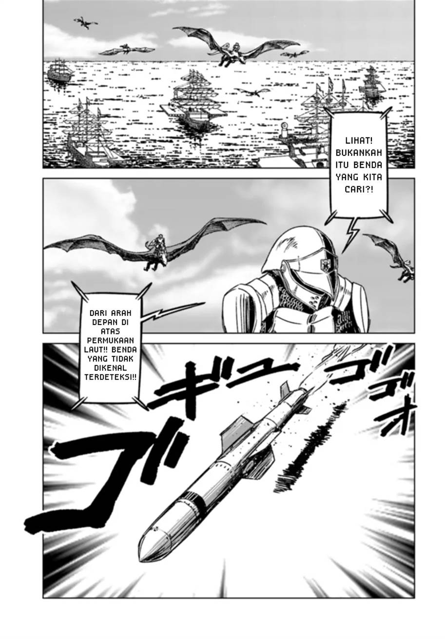 image-komik-nihonkoku-shoukan-chapter-41-17/30