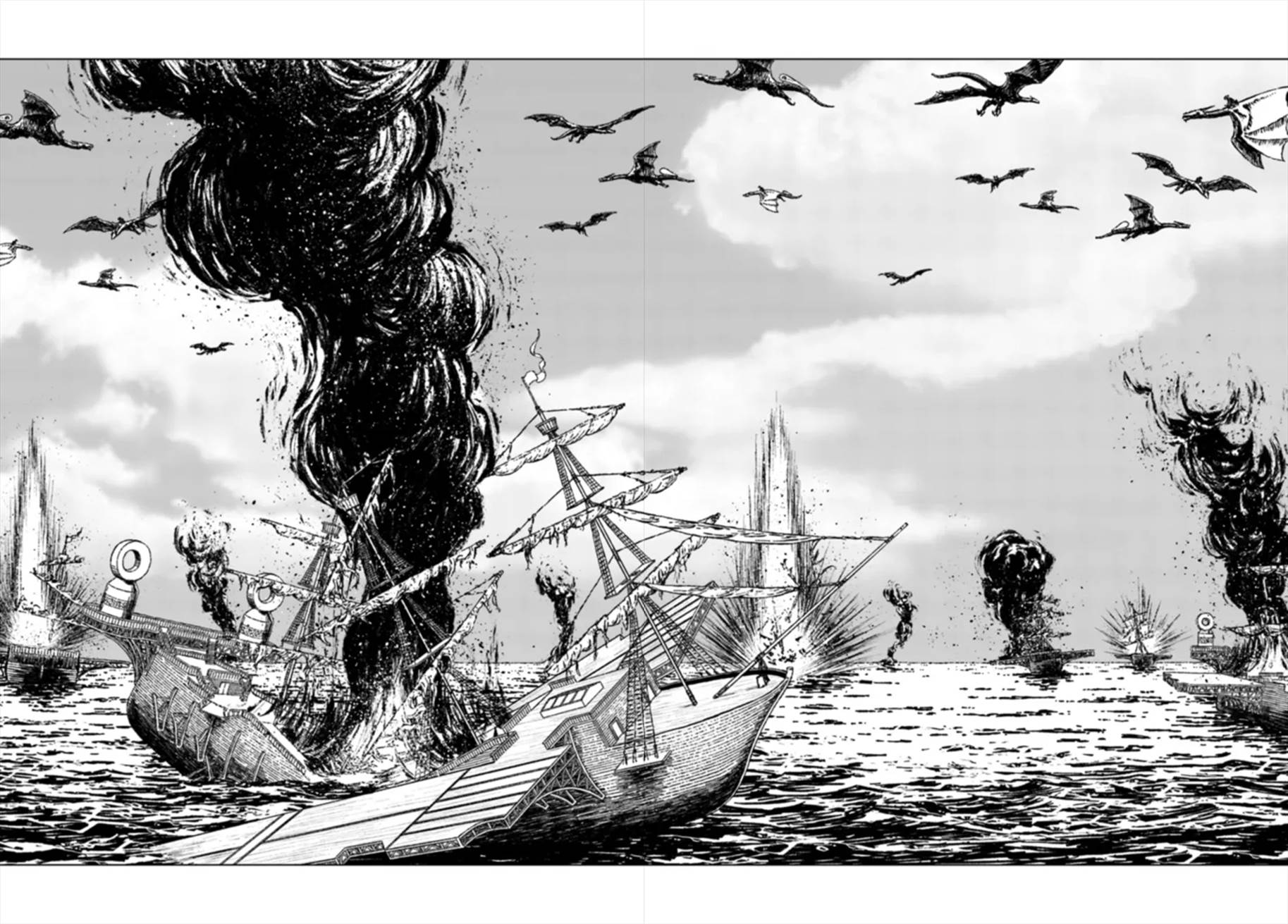 image-komik-nihonkoku-shoukan-chapter-41-22/30