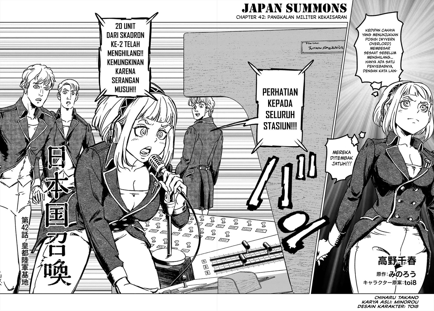 image-komik-nihonkoku-shoukan-chapter-42-2/34