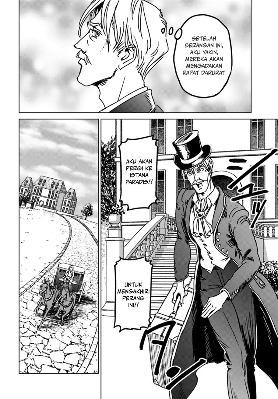 image-komik-nihonkoku-shoukan-chapter-42-23/34