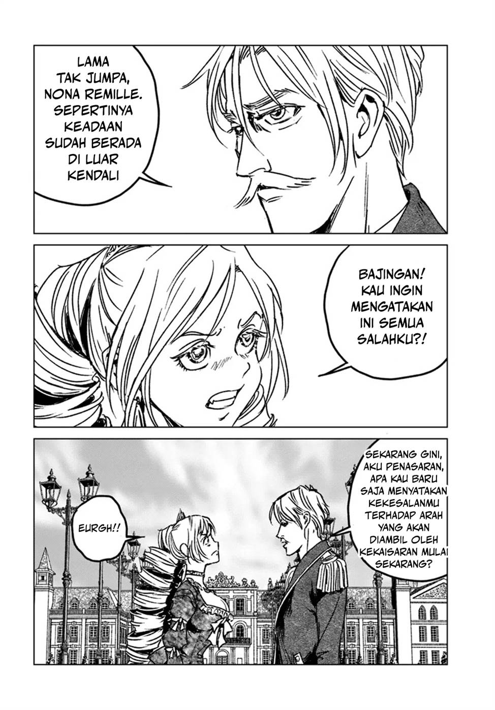 image-komik-nihonkoku-shoukan-chapter-44-4/31