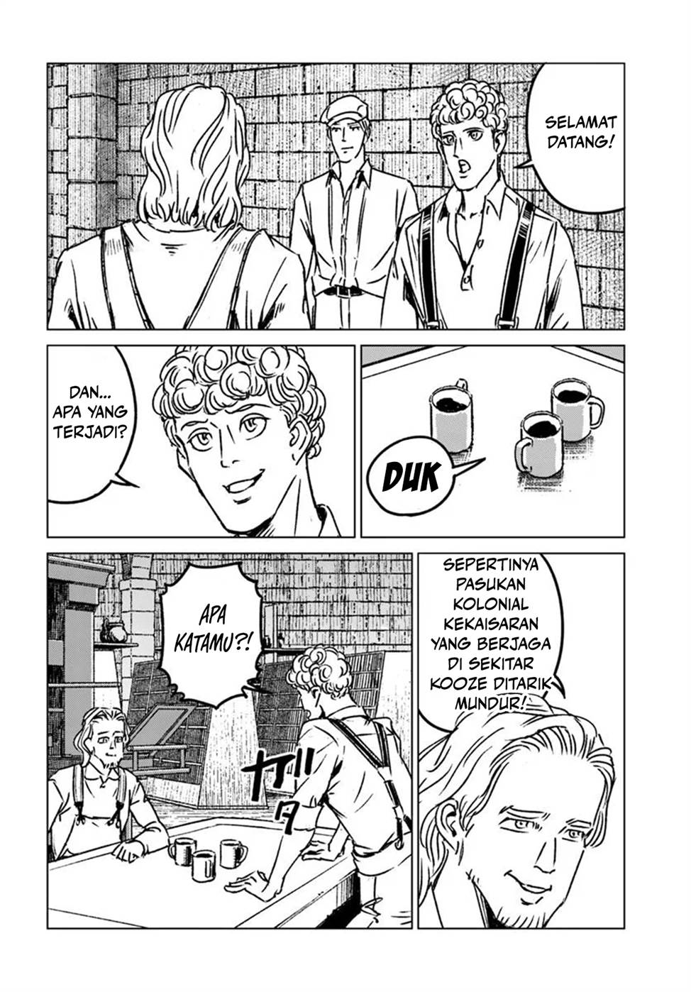 image-komik-nihonkoku-shoukan-chapter-45-4/32