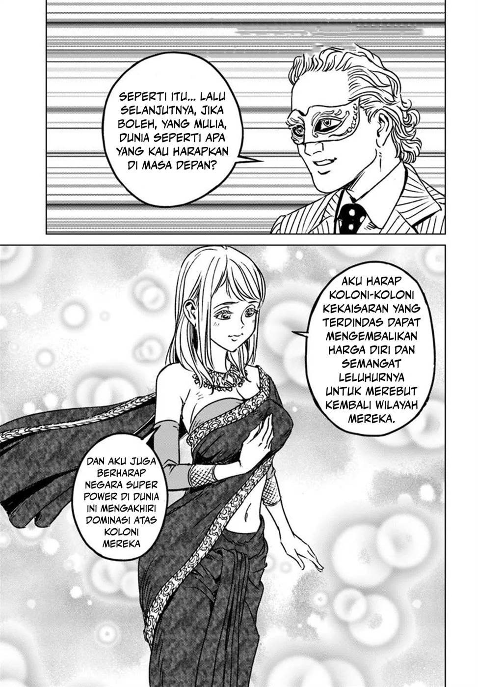 image-komik-nihonkoku-shoukan-chapter-45-13/32