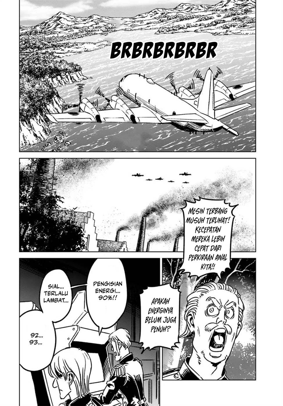 image-komik-nihonkoku-shoukan-chapter-45-26/32