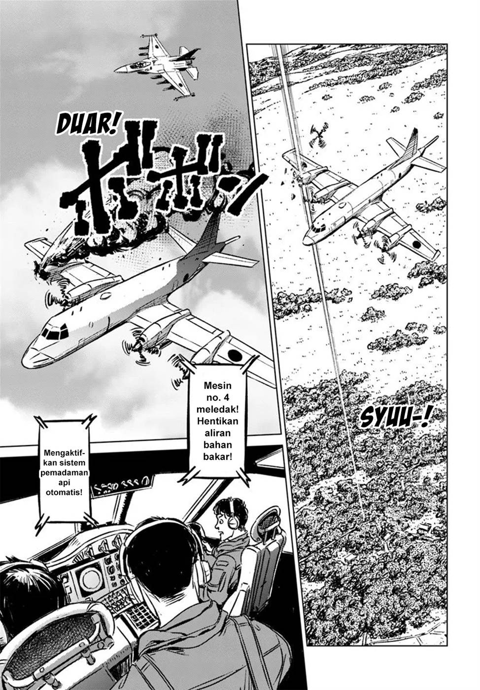 image-komik-nihonkoku-shoukan-chapter-45-29/32