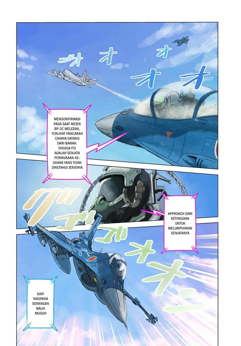 image-komik-nihonkoku-shoukan-chapter-46-2/32