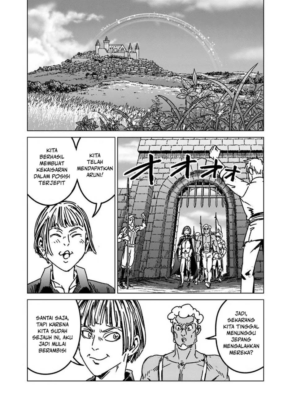image-komik-nihonkoku-shoukan-chapter-49-1/32