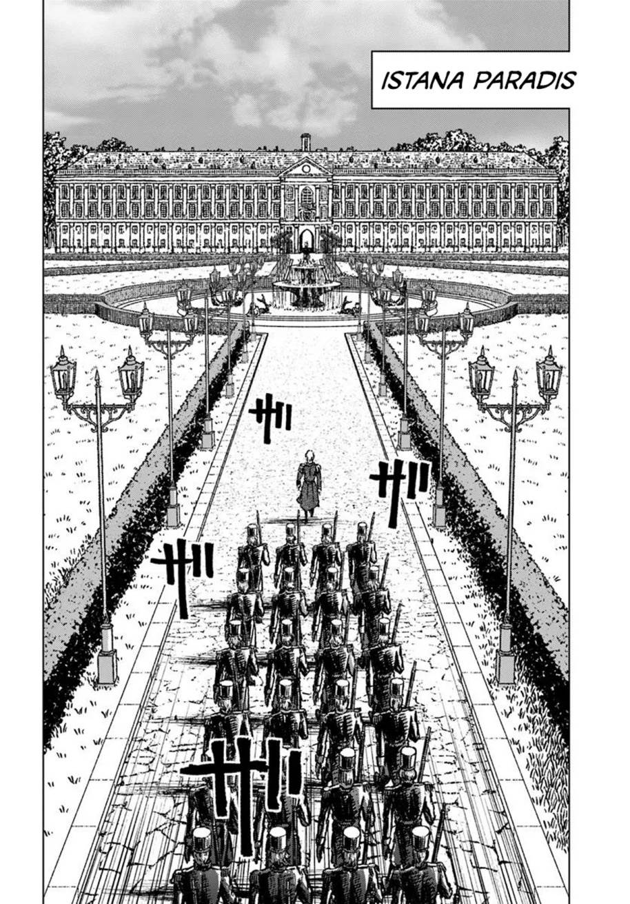 image-komik-nihonkoku-shoukan-chapter-49-3/32