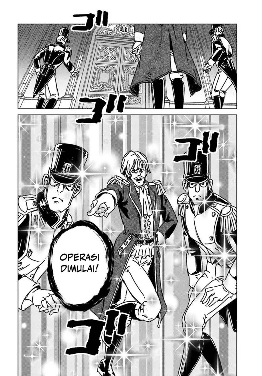 image-komik-nihonkoku-shoukan-chapter-49-5/32