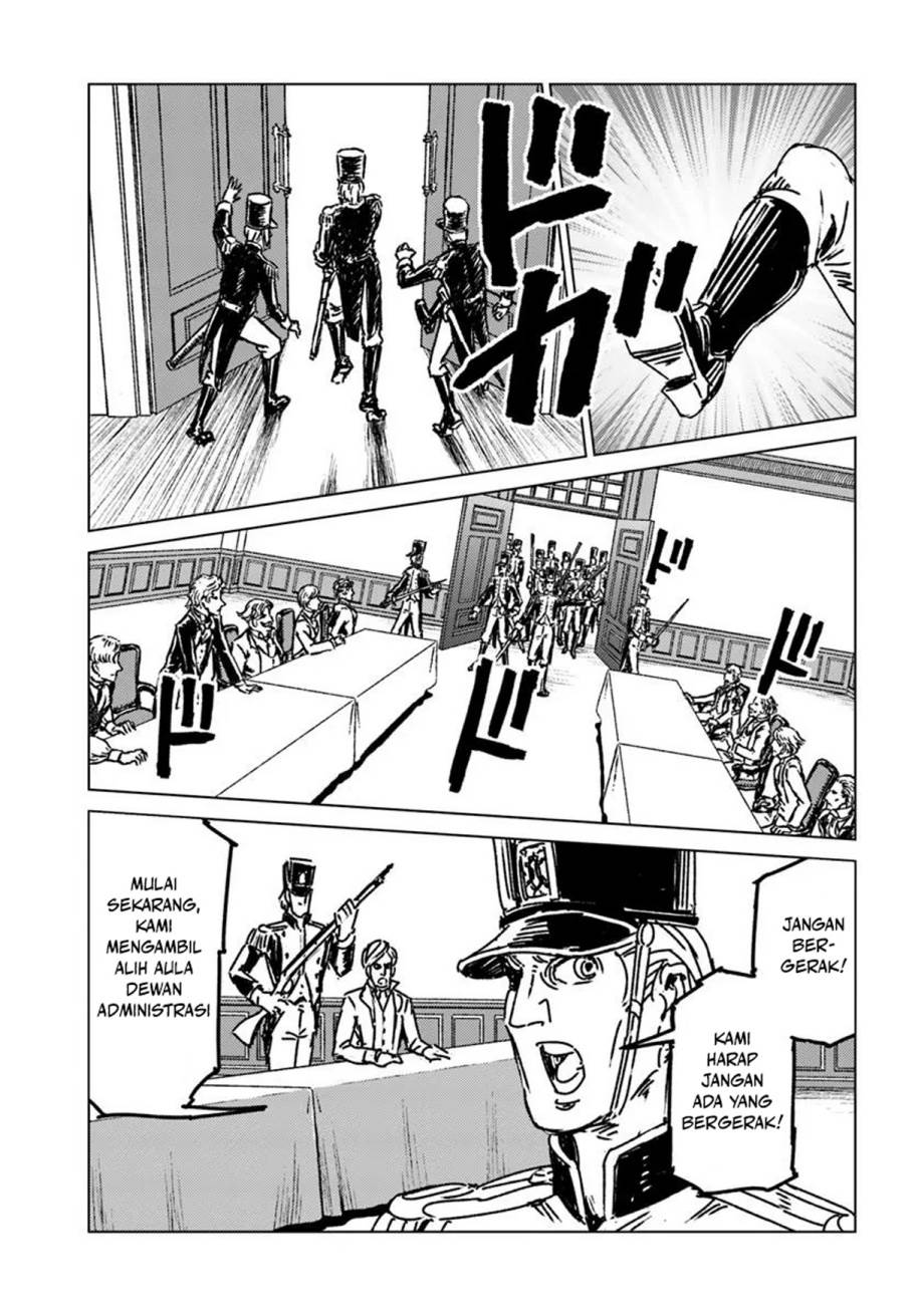 image-komik-nihonkoku-shoukan-chapter-49-6/32