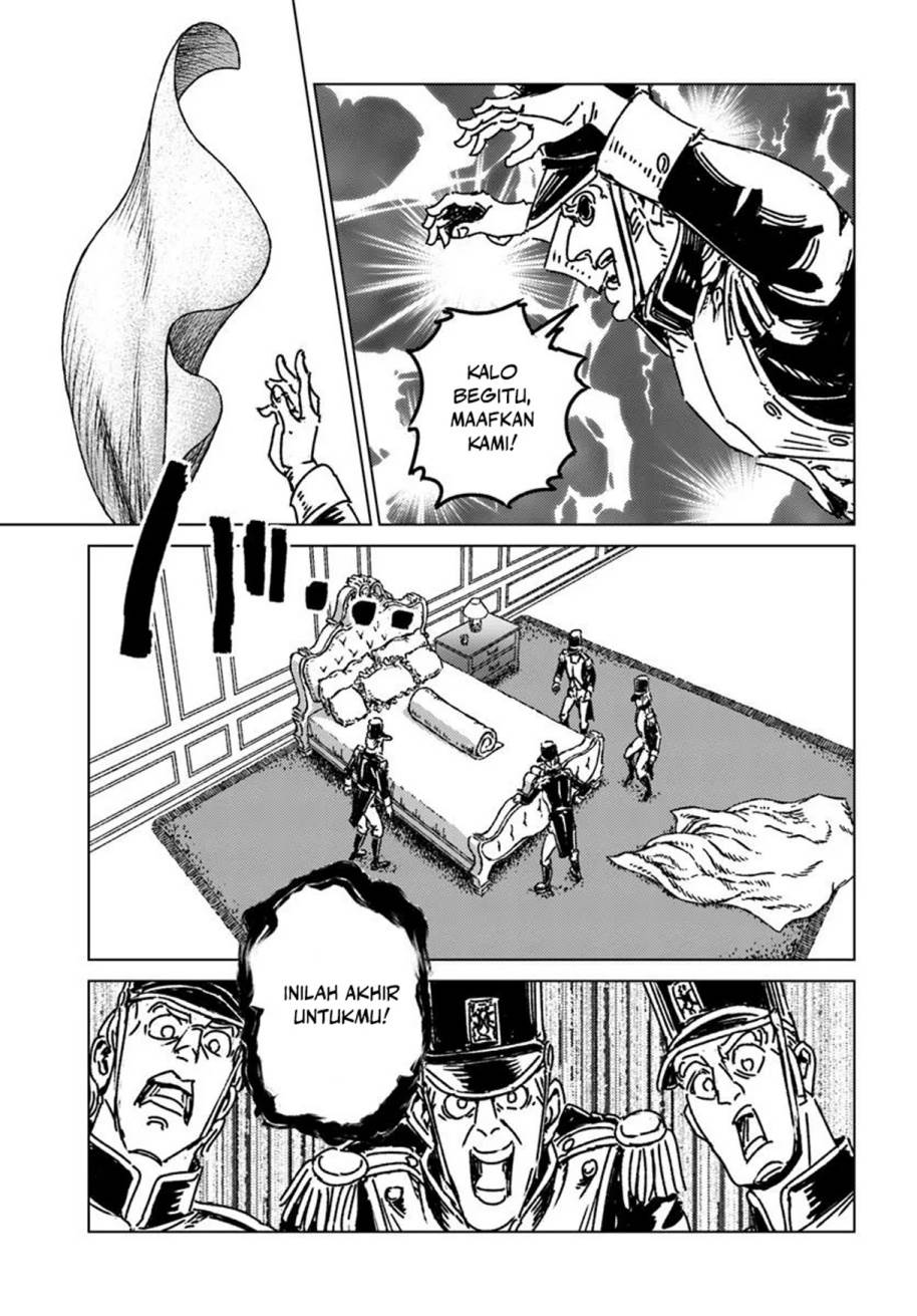 image-komik-nihonkoku-shoukan-chapter-49-16/32