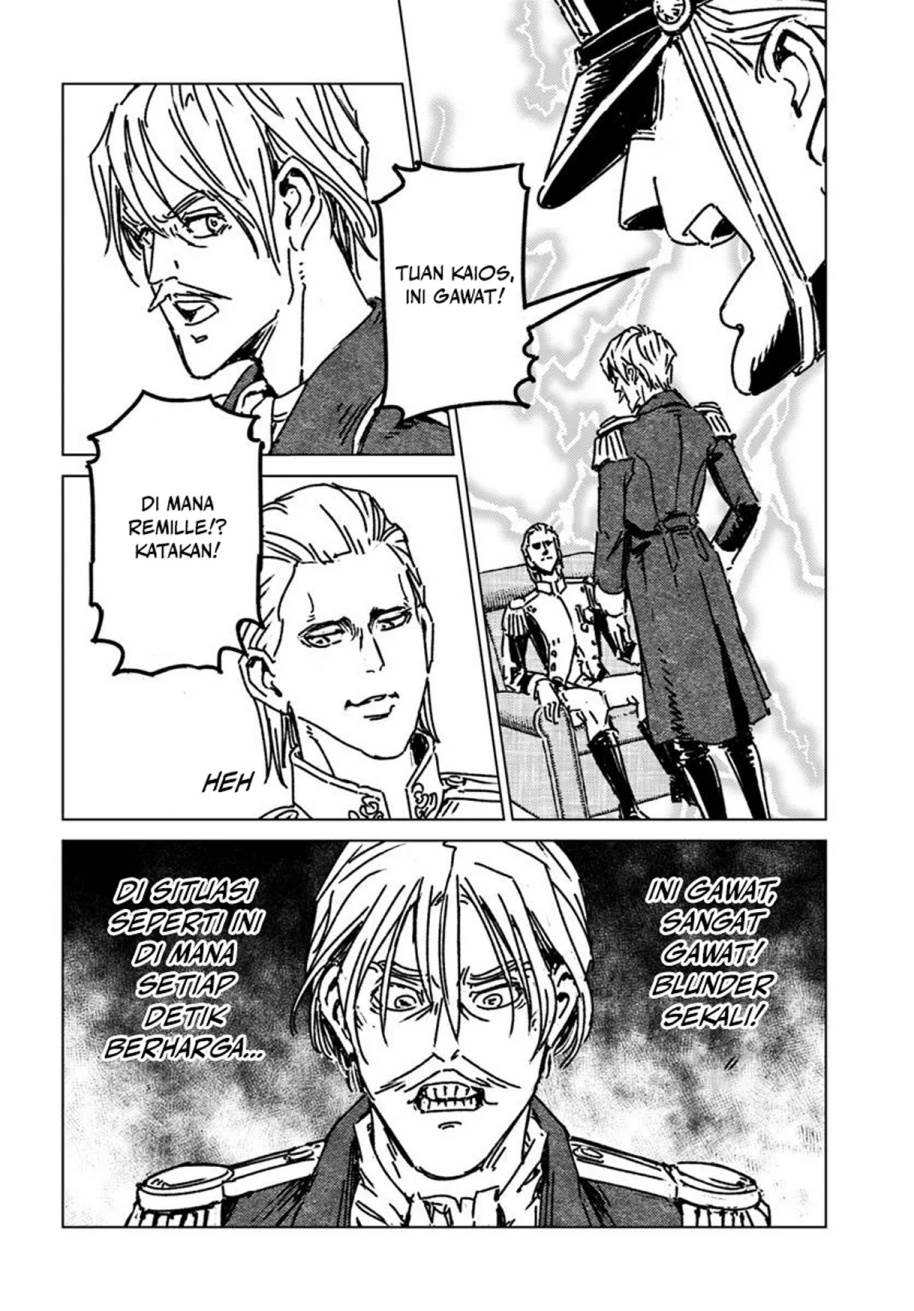 image-komik-nihonkoku-shoukan-chapter-49-17/32