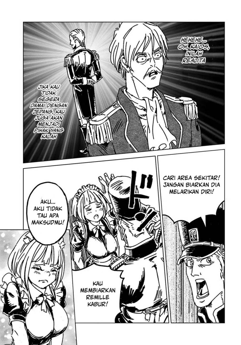 image-komik-nihonkoku-shoukan-chapter-49-18/32