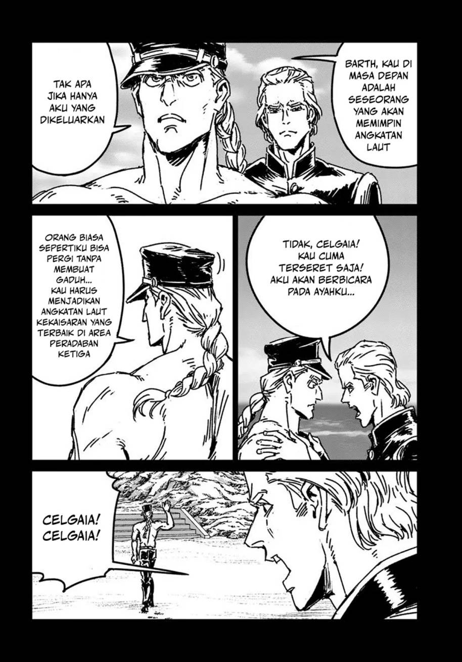 image-komik-nihonkoku-shoukan-chapter-49-23/32